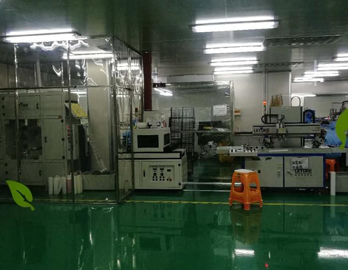 Verified China supplier - First Printing Machine Accessory Factory