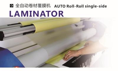 Китай Холодная машина слоения фото, машина для производства бумажных ламинатов 1.6m сверхмощная продается