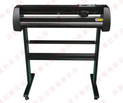 China High Precision Plotter Cutting Machine USB Port With 4M Memory for sale