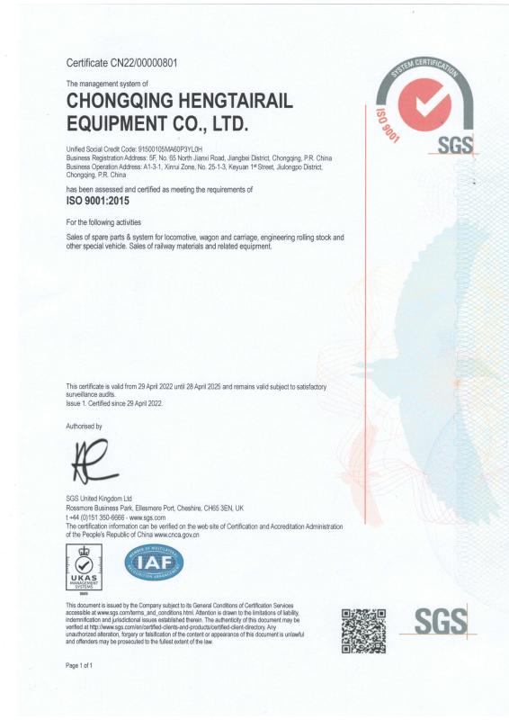 ISO - Chongqing Hengtairail Equipment Co.,Ltd.
