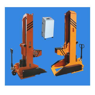 China Lifting Platform Railway Related Equipment 50mm Adjustable for sale