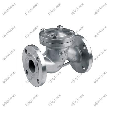 China 4'' ANSI Flange Connection High Performance PN16 PN25 PN40 Nodular Cast Iron Swing Globe Valve for sale