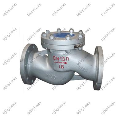 China Good Performance SUS304 Stainless Steel Flanged Non Return Lift Check Valve for sale