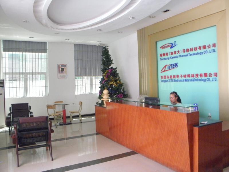 Fornecedor verificado da China - Dongguan Ziitek Electronic Materials & Technology Ltd.