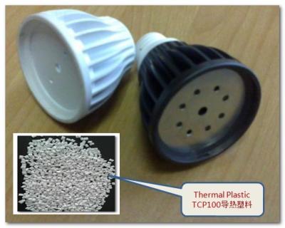 China Electric Insulation WHITE Thermally Conductive PLASTIC Lamp Cup PA6  2.5W/MK, 1.65g/Cm3, TEMP 150℃WITH RoHs / UL for sale