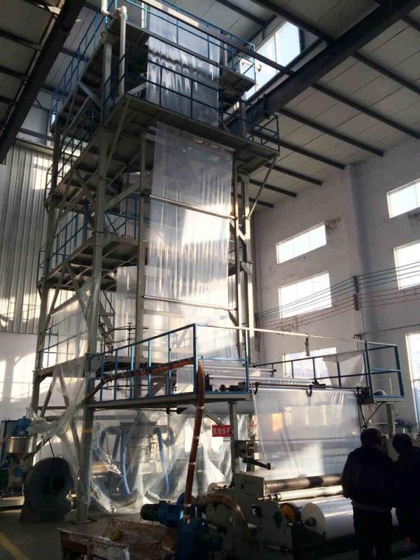 Fournisseur chinois vérifié - Haining Huanan New Material Technology Co.,Ltd