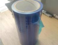 China 50 Micron Aluminium Vent Duct Protective Film High Tack Blue Duct Film for sale