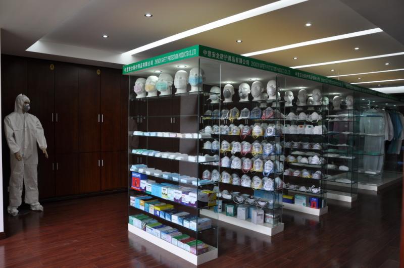 Verified China supplier - XIAN NING HUAXIN GP HEALTHCARE SAFETY PROTECTIVE PRODUCTS CO.,LTD