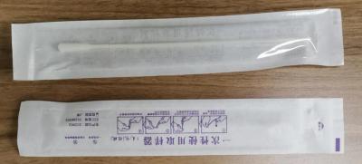 China Sterile Swab Detection Reagent Instruction Manual For COVID-19 Test for sale