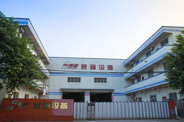 Verified China supplier - Guangdong Save Aluminium Equipment Co, Ltd.