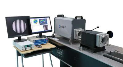 China Ф300mm Aperture Horizontal Laser Interferometer System For Dual Port Test System à venda