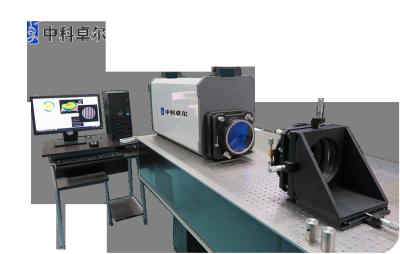 China Ф500mm Large Aperture Horizontal Laser Interferometer System For Surface Shape for sale