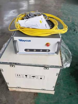 China High Maintenance Cost Retrofit YAG To Fiber Fiber Laser Retrofit for sale