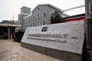 China Factory - Baode heat exchanger equipment co.,Ltd