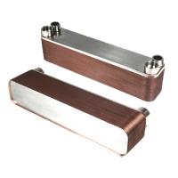 Quality Stainless Steel Copper High Pressure Brazed Plate Heat Exchanger for Refrigerati for sale