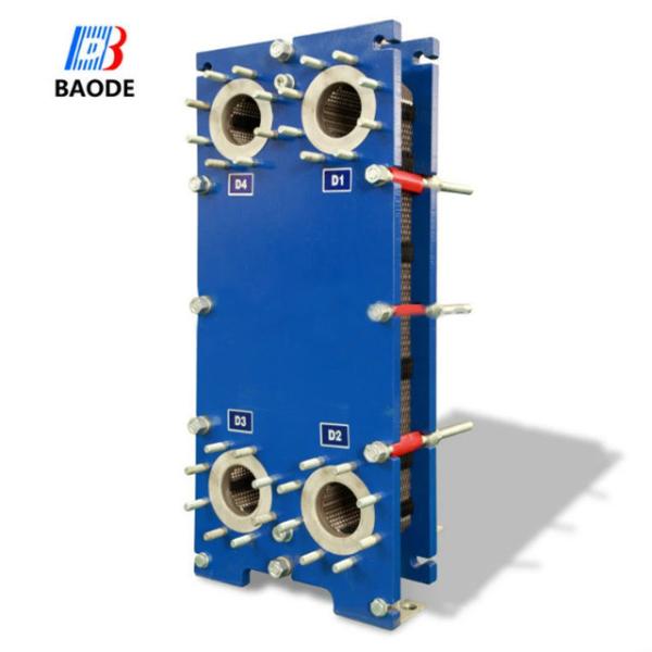 Quality BH60 Series Gasket Plate Heat Exchanger Replacement 300KW - 800KW Diesel Engine for sale