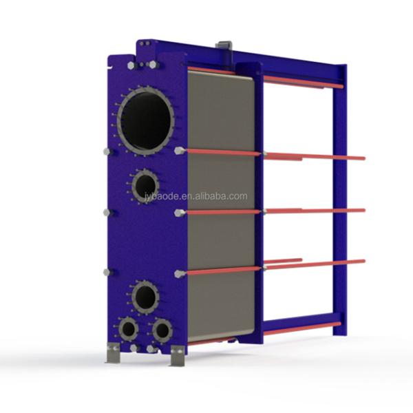 Quality Industrial Condenser Plate Heat Exchanger With Detachable Gasket for sale