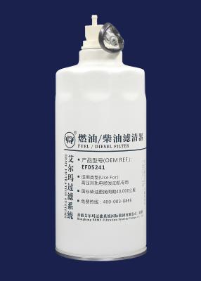 China EF05240 Primary Inline Diesel Engine Oil Filter For High Pressure Common Rail EFI Engine for sale