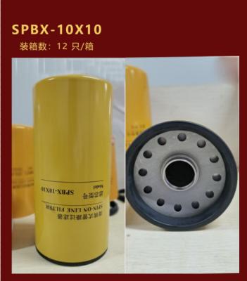 China 10 Micron Oil Hydraulic Filter Cartridge SPBX10x10 for sale