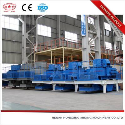 China artificial sand making machine/equipment for sale