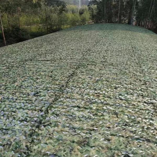 Quality Bulk Camouflage Netting Roll For Hunting Event Shade for sale