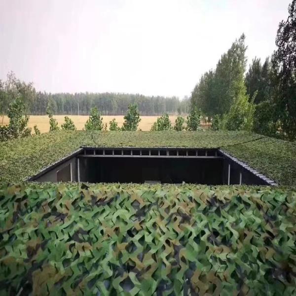 Quality Woodland Camo Net Camping For Vehicle Lightweight Polyester Oxford Digital for sale