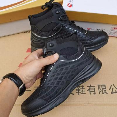 China Zapatos de entrenamiento de montañismo de malla transpirable para exteriores botas de hombre de peso ligero zapatos de servicio antipunción en venta