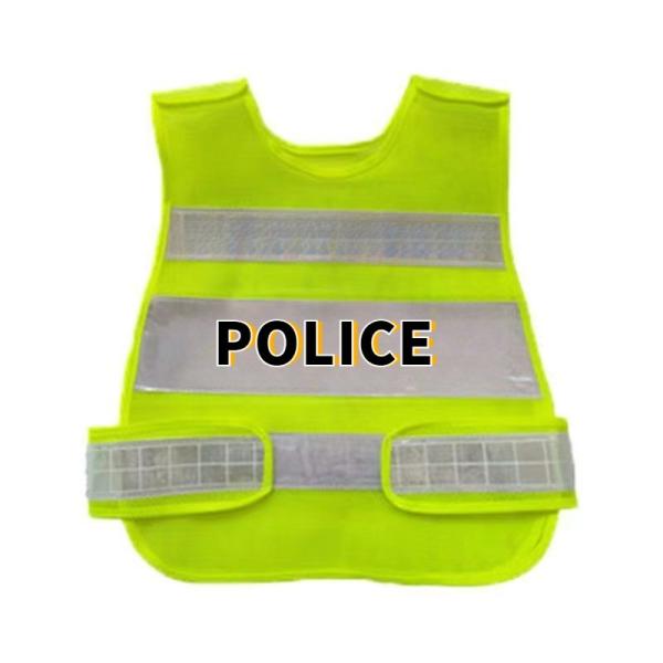 Quality Yellow Bulletproof Vest Quick Release Police Safety Protection Anti-Stab for sale
