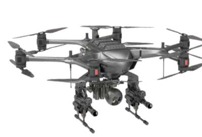 China Military Strike Drone Camera Anti-Terrorism Drone Precision Reconnaissance Integrated à venda