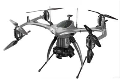 China Militärische Drohne Kleine Langstrecken-Aufklärungsdrohne Integrierte Drohne zu verkaufen