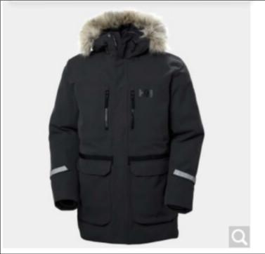 Quality Helly Hansen Men's Reine Winter Parka for sale