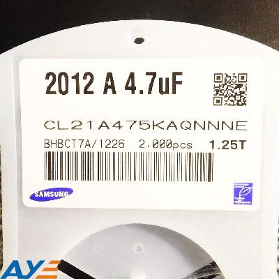 中国 CL21A475KAQNNNEの多層陶磁器のコンデンサーMLCC ODM X5R 4.7uFのコンデンサー 販売のため