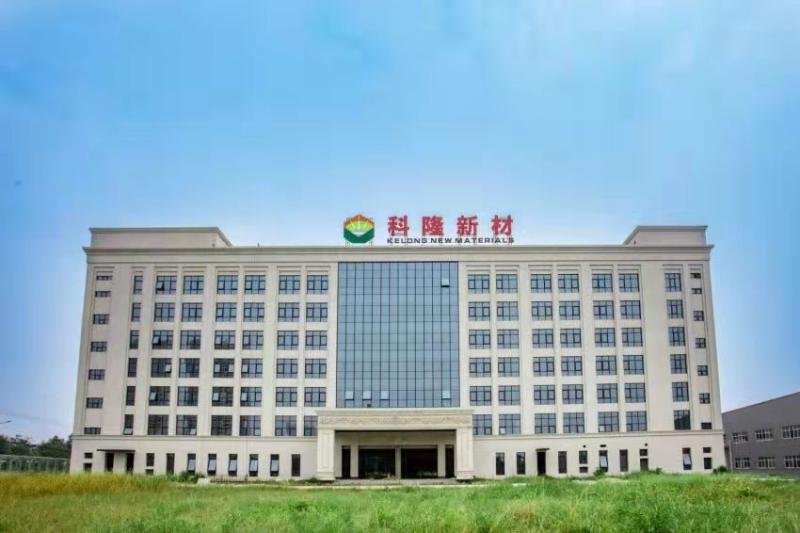 Fornecedor verificado da China - Shaanxi Kelong New Materials Technology Co., Ltd.