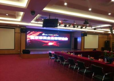 China El alquiler modular ultra fino llevó la exhibición de matriz llevada 16x16 de la pantalla SMD3528 1R1G1B en venta