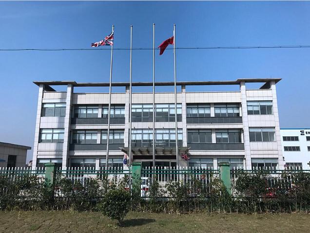 Verified China supplier - Enerpat Machinery company