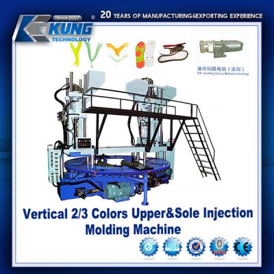 China Vertical 2/3 Colors Upper&Sole Injection Molding Machine en venta