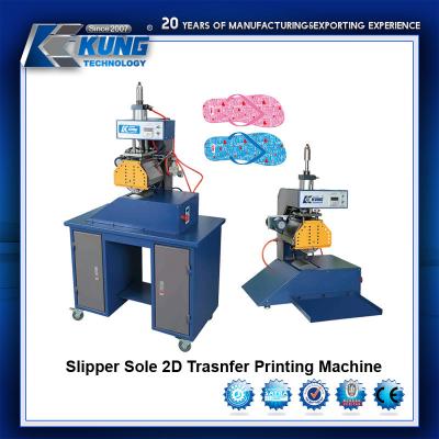 China 2D Transfer Printing Machine , Slipper Outsole Heat Press Printing Machine for sale
