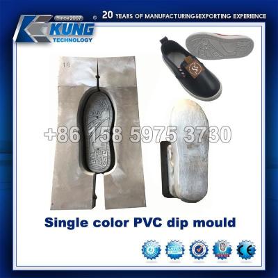 China CE PVC DIP Custom Shoe Molding , Single Color 3d Shoe Mold for sale