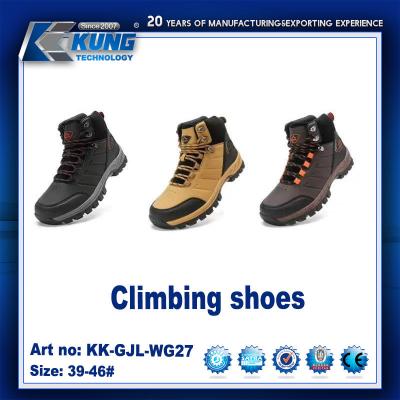 China Anti Slip Outdoor Rubber Hiking Climbing Shoes Wearable for sale