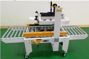 China Tape Automtaic Carton Packing Machine 20-40 Cartons/Min for sale