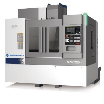 China VMC850Q Vertical Machining Center Versatile Machine Tool Milling Drilling VMC Machine for sale