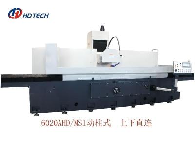 China Moving Column Surface Grinder Machine 6020 AHD MSI Program Control for sale