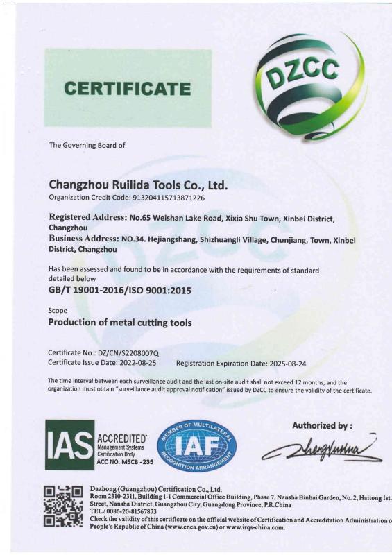 ISO9001 - Changzhou Ruilida Tools Co., Ltd.