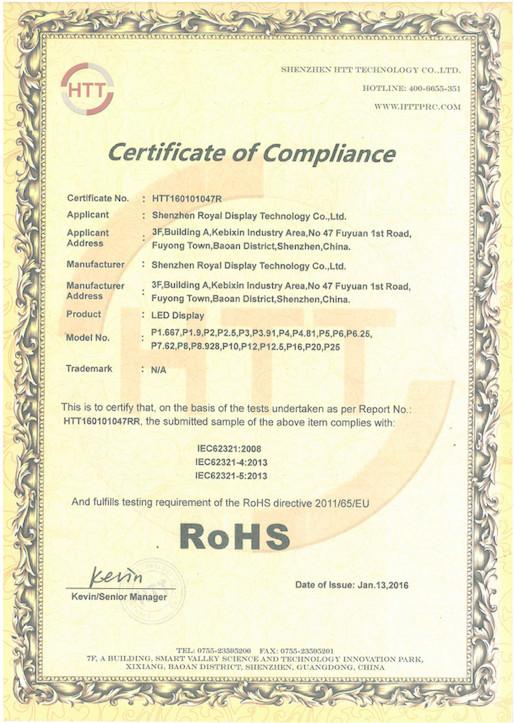 ROHS - Shenzhen Longvision Technology Co., Ltd.