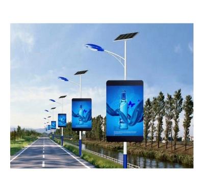 China P2.5 P2.8 P3 P3.9 Pole Led Display Pillar Led Screen for Outdoor Advertising for sale