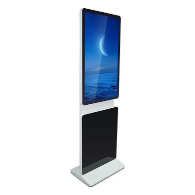 China 55 Inch Interactive Touch Screen Kiosk Standing Computer Kiosk for sale