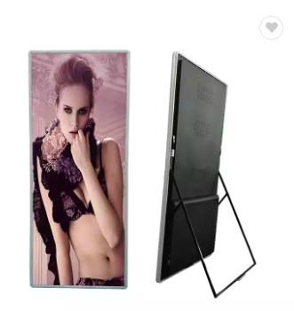 China Hd Advertising High Brightness Poster Led Screen Vertical Digital Signage Display for sale