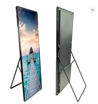 中国 Wifi Floor Standing Led Display , P2.5 Smart Led Poster Display For Shopping Store 販売のため