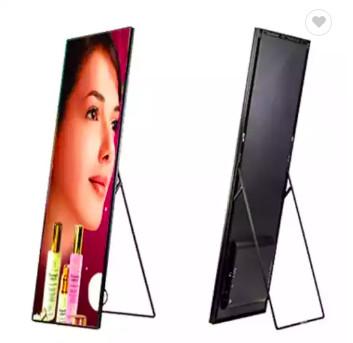 China Led Video Digital Poster Displays Indoor Hight Refresh Rate P1.8 Screen for sale