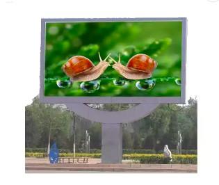 China Kinglight Nationstar SMD P5 Outdoor Advertising Led Sign Panel High Brightness for sale